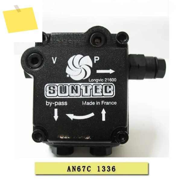 오일 펌프 AN67C1336 6P 프랑스 SUNTEC 산텍 버너 제품 이미지