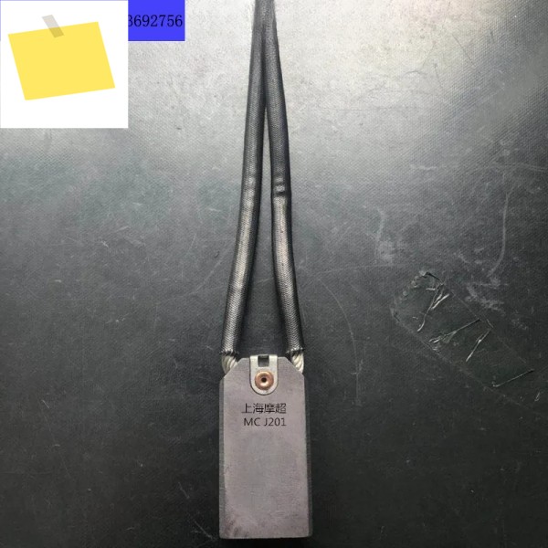 J210용 모터 카본 브러시, 전기 예압, 기계 오일 펌프, 8x25x35 제품 이미지