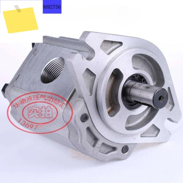 기어 펌프 CBF-F425-ALP Efts F432 ALH 410 제품 이미지