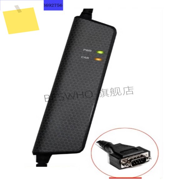 Kvaser-Lightweight Hs v2 두피 분석 데이터 케이블, 기존 USB 인터페이스 제품 이미지
