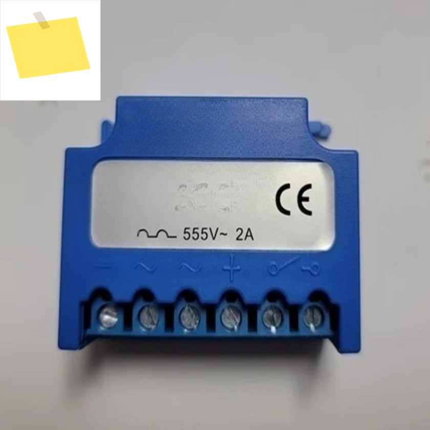 UHT RH555 2A 0.75A 모터 브레이크 정류기 장치 모듈 제품 이미지