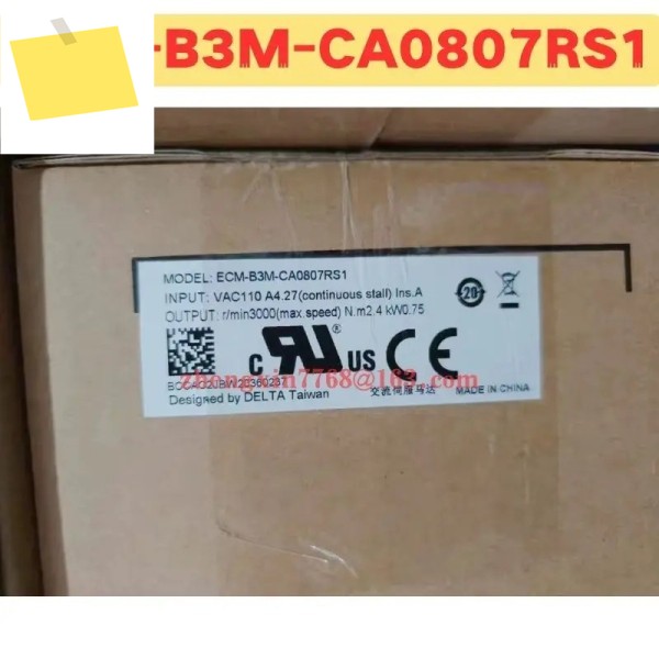 신품 ECM-B3M-CA0807RS1 ECM B3M 서보 모터 제품 이미지