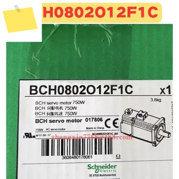 BCH0802O12F1C 서보 모터 테스트 완료 제품 이미지