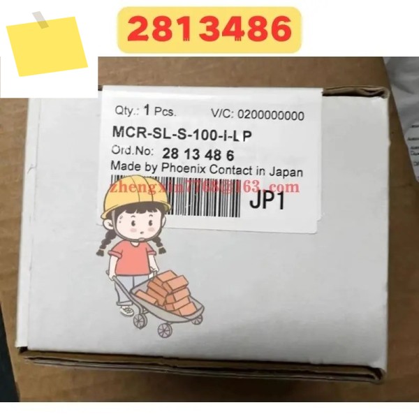 신품 2813486 MCR-SL-S-100-I-LP 전류 트랜스미터 제품 이미지