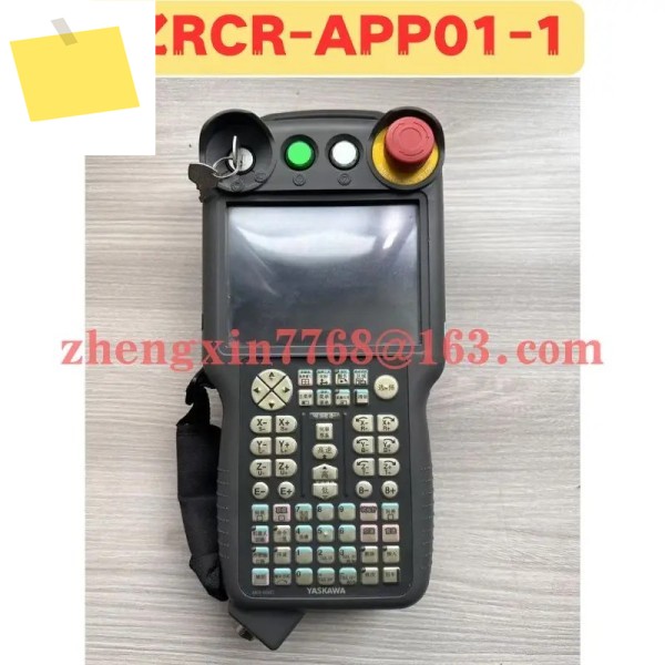 중고 교육용 펜던트 JZRCR-APP01-1 정상 기능 테스트 완료 제품 이미지