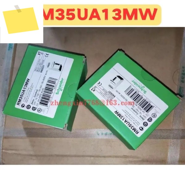신품 RM35UA13MW 제어 릴레이 제품 이미지