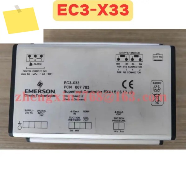 중고 열 컨트롤러 EC3-X33 정상 기능 테스트 완료 제품 이미지