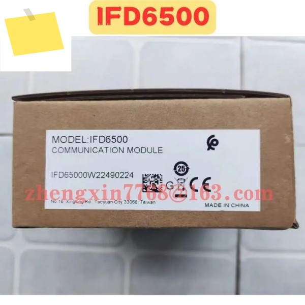 신품 IFD6500 PLC 프로그래밍 가능 변환 모듈 제품 이미지