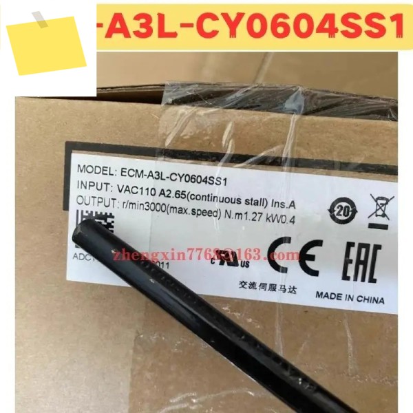 신품 ECM-A3L-CY0604SS1 ECM A3L 서보 모터 제품 이미지
