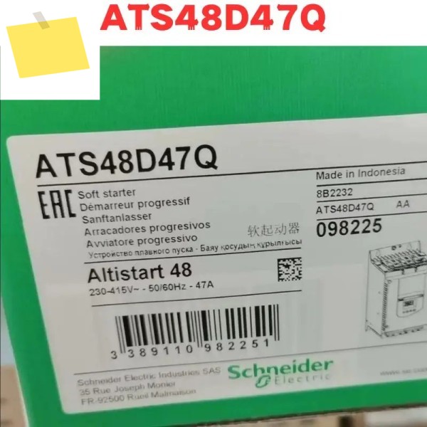 신품 ATS48D47Q 소프트 스타터 제품 이미지