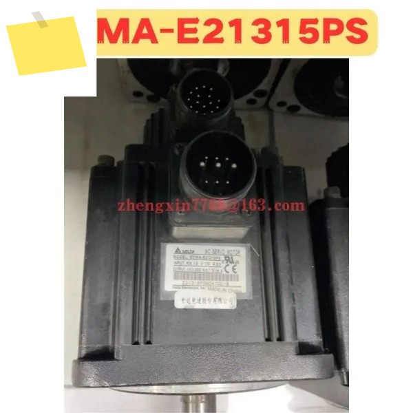 중고 서보 모터 ECMA-E21315PS ECMA 정상 기능 테스트 완료 제품 이미지