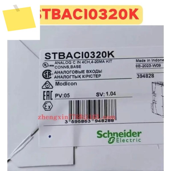 신품 STBACI0320K 모듈 제품 이미지