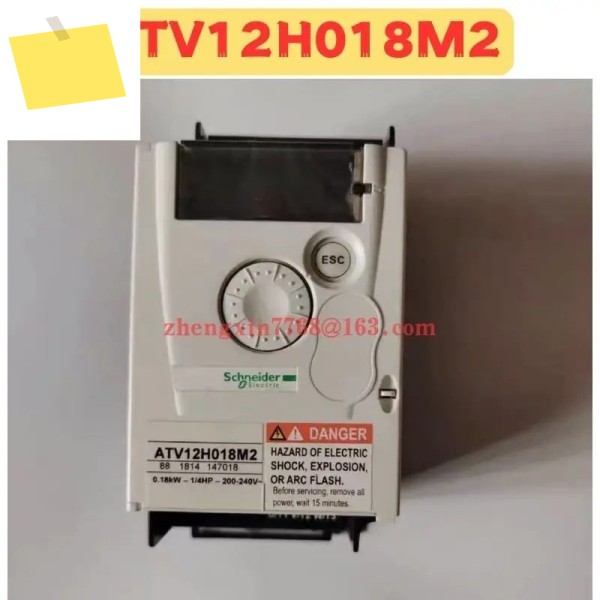 중고 주파수 변환기 ATV12H018M2 정상 기능 테스트 완료 제품 이미지