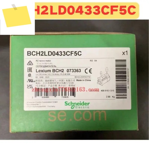 신품 BCH2LD0433CF5C 서보 모터 제품 이미지