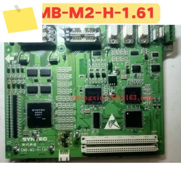 중고 회로 기판 EMB-M2-H-1.61 EMB M2 H 1.61 정상 기능 테스트 완료 제품 이미지