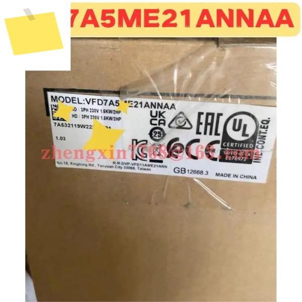 신품 VFD7A5ME21ANNAA 주파수 변환기 제품 이미지