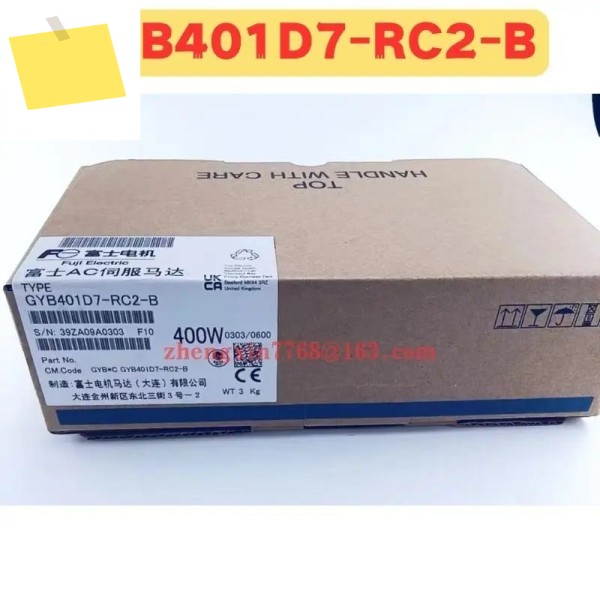 신품 GYB401D7-RC2-B RC2 B 서보 모터 제품 이미지