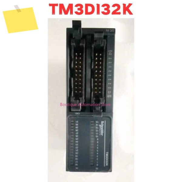 중고 TM3DI32K 모듈 테스트 완료 제품 이미지
