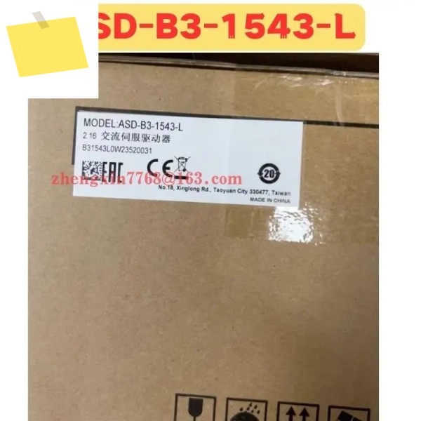 신품 ASD-B3-1543-L ASD B3 1543 L 서보 드라이브 제품 이미지