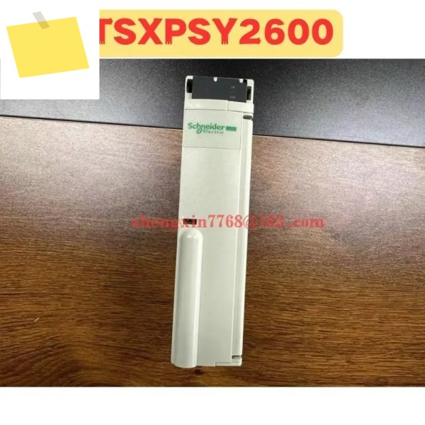 중고 전원 모듈 TSXPSY2600 정상 기능 테스트 완료 제품 이미지