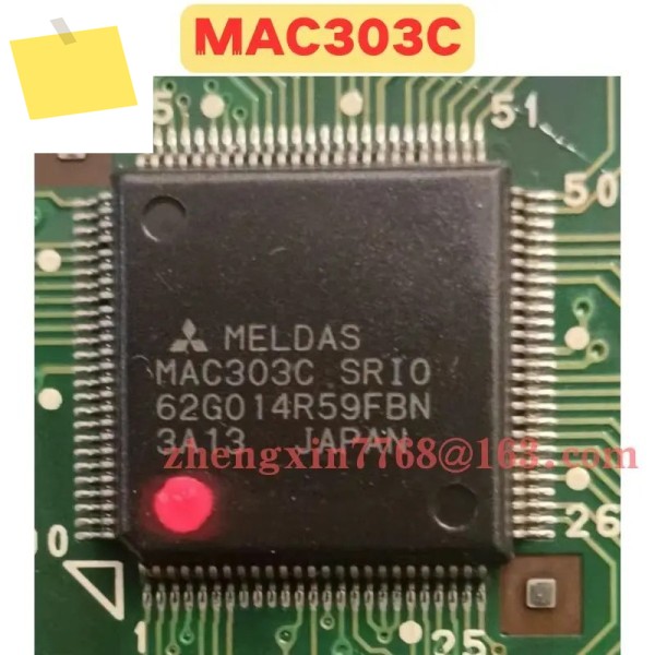 중고 칩 MAC303C 정상 기능 테스트 완료 제품 이미지