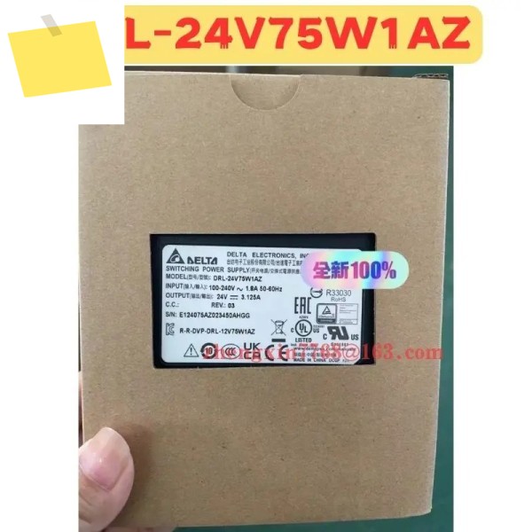 신품 DRL-24V75W1AZ DRL 전원 공급 장치 제품 이미지
