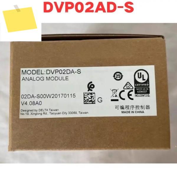 신품 DVP02AD-S S 모듈 제품 이미지