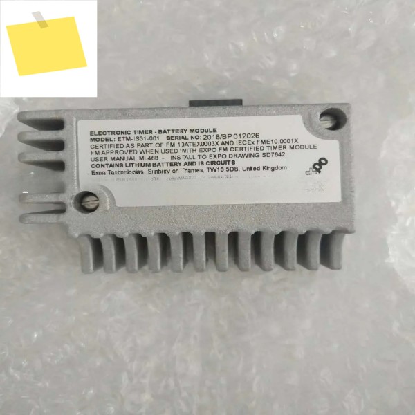 EXPO ETM-IS31-001 배터리 Flygt 13미터 스위치 제품 이미지