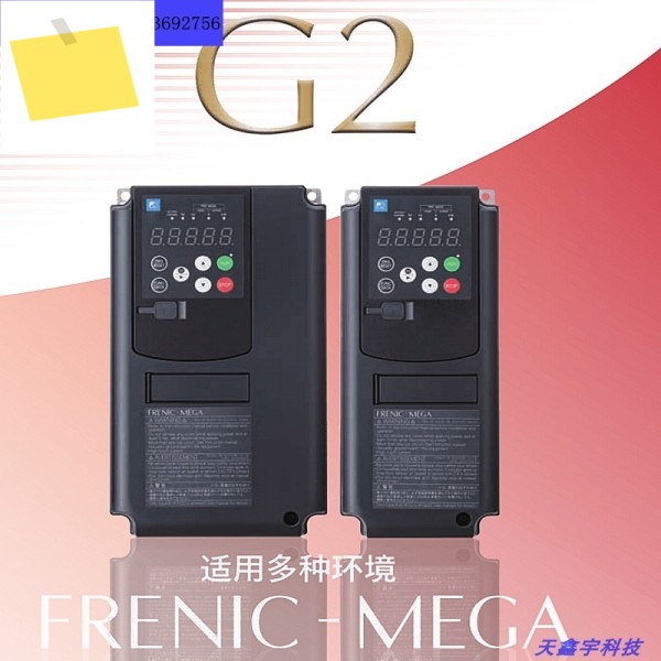 데드 컨버터 FRN0009, 0031G2S-4C 제품 이미지