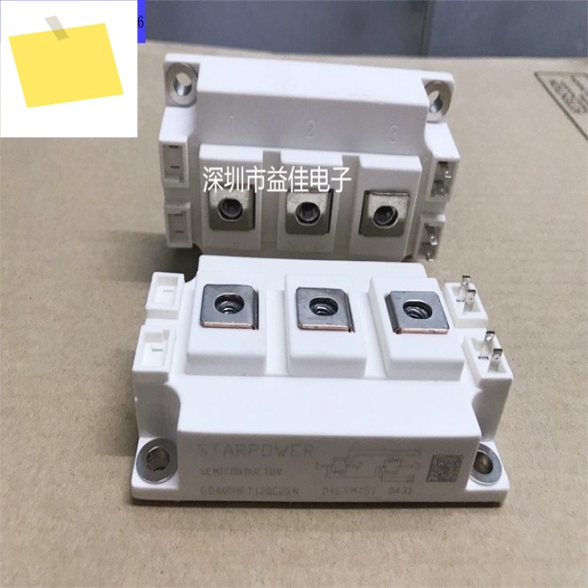 GD400HFL120C2S 제품 이미지