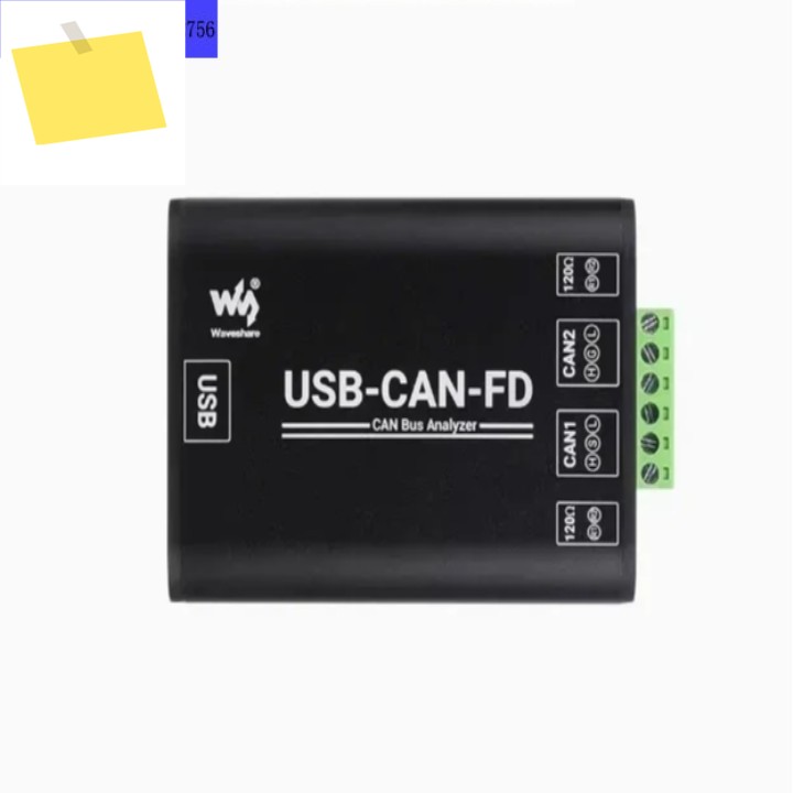 산업용 등급 고속 캔 버스 데이터 분석기 100Kbps~5Mbps USB-CAN FD 인터페이스 변환기 통신 모듈 제품 이미지
