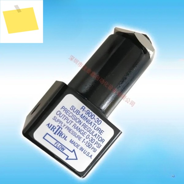 미국 AIRTROL 압력 조절 밸브 R-900-30 8-12주 제품 이미지