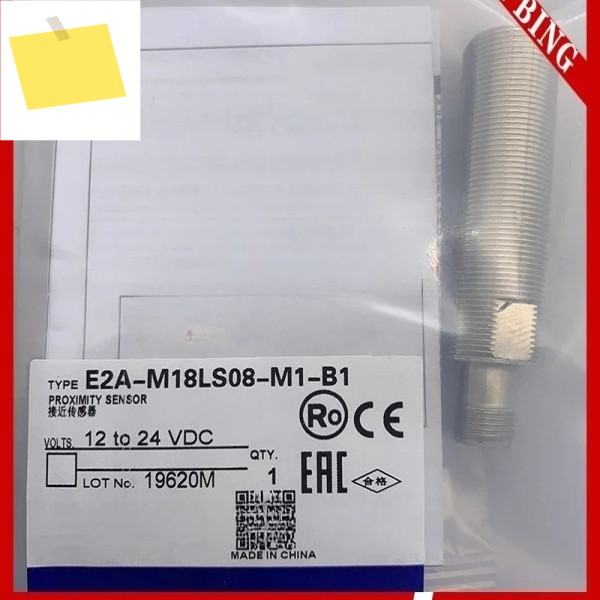 E2A-M18LS08-M1-B3 제품 이미지