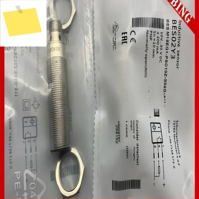 BES M18EG1-PSC10Z-S04G-S11 100% 신규 및 원본 제품 이미지