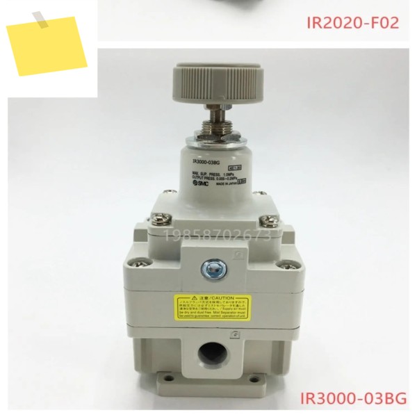 IR2020-02BG SMC 정밀 압력 조절 밸브 IR 시리즈 제품 이미지