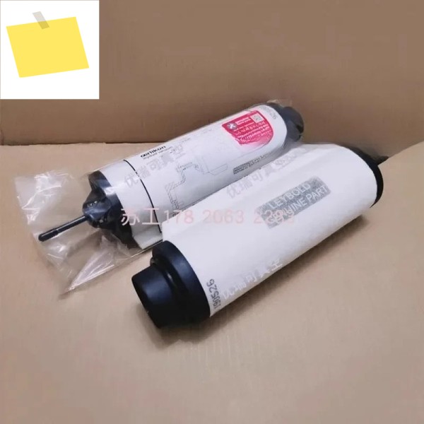 Leybold 진공 펌프 SV25B 오일 미스트 분리기 배기 필터 요소 71416340 유지 보수 1PCS 제품 이미지