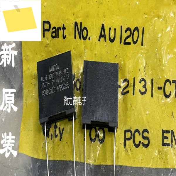 AU1201 0.1UF-120 Ω 250V 안전 조절 캐패시터 커패시터 스파크 제거 저항기 통합 제품 이미지