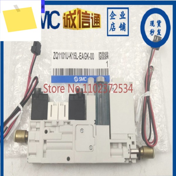 ZQ1071U-K15L-F SMC Vacuum generator 제품 이미지