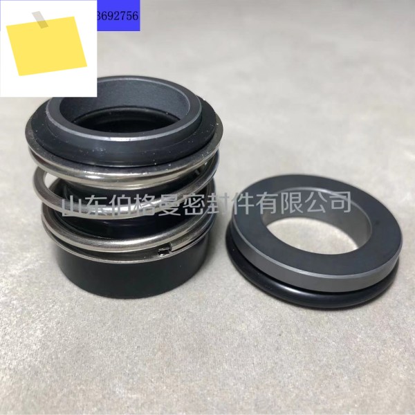 Bergman 씰 Welle중국 워터 펌프 시스템 MHI 기계식 MG12-12141622 제품 이미지