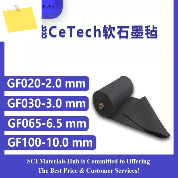 탄소 에너지 펠트, 두께 2-10mm GF020 플로우 배터리 제품 이미지