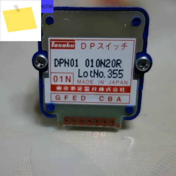 TOSOKU 밴드 스위치 DPN01010N20R 모드 공급 속도 01N 제품 이미지