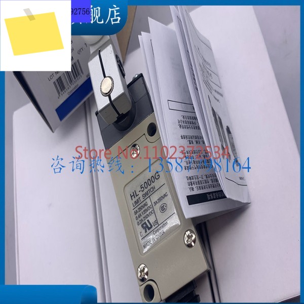 2PCS 신품 마이크로 여행 스위치 HL-503053005000505052005100-G-H 제품 이미지