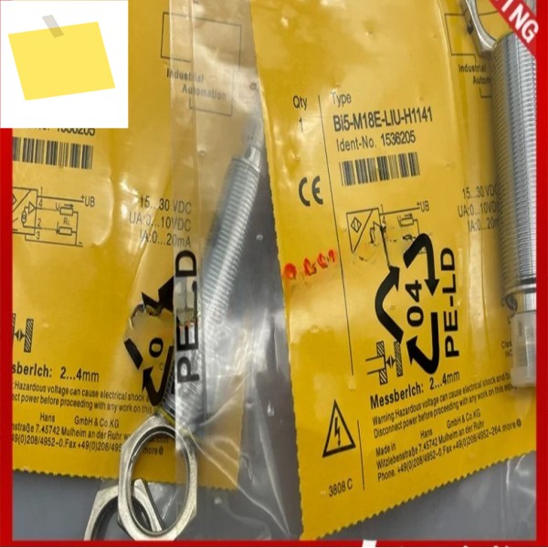 BI5-M18E-LIU-H1141 제품 이미지