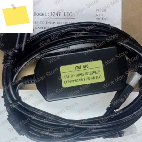 1747-UIC USB 프로그래밍 케이블 USB-DH485 USB-SLC501020305 시리즈 PLC 제품 이미지