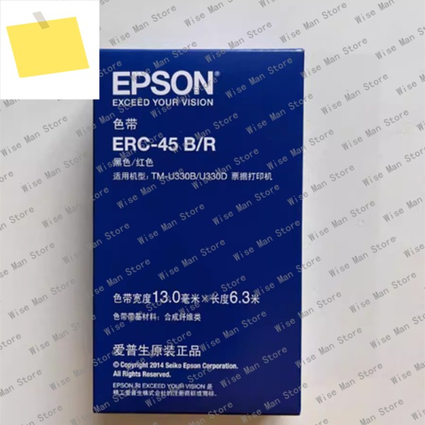 10Pcs ERC-45B 리본 홀더 U330 카트리지 프레임 제품 이미지