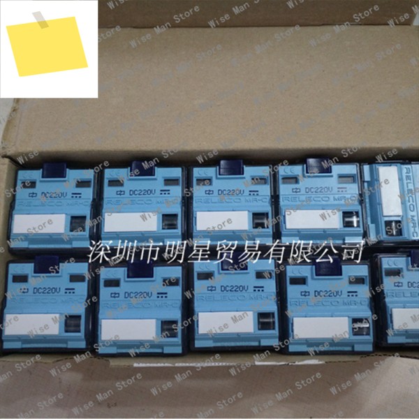 1PCS 신품 중간 릴레이 C5-A30 DC220V 또는 24VDC 제품 이미지