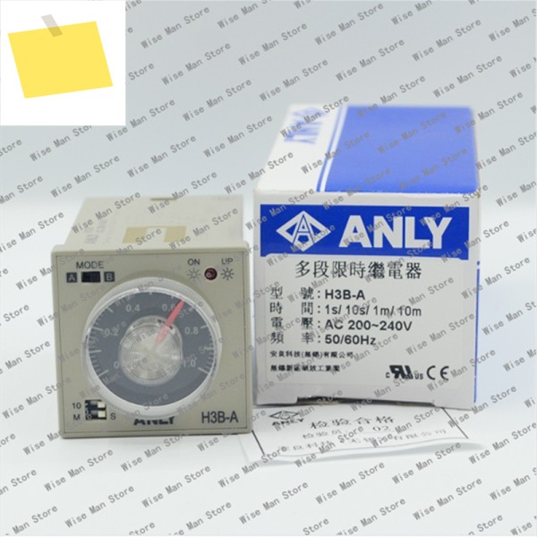 1PC 시간 릴레이 H3B-ABC AC220V 또는 24VDC 제품 이미지