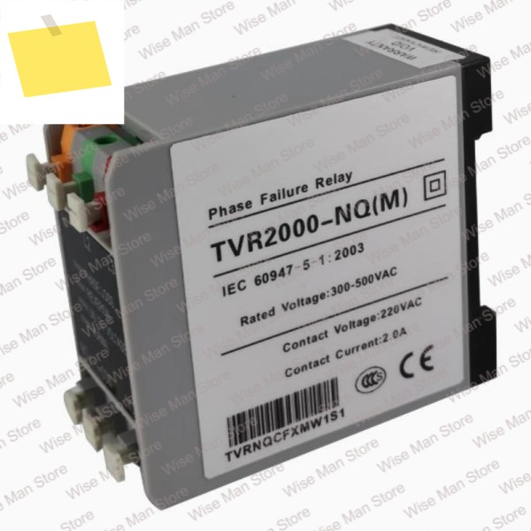 TVR2000 위상 시퀀스 보호 계전기 제품 이미지