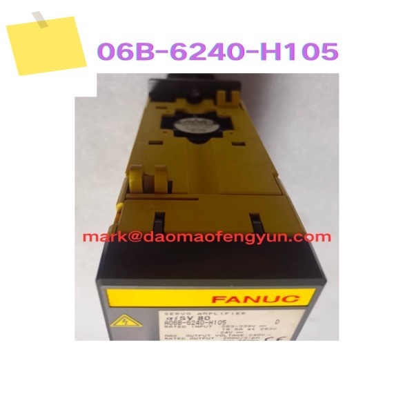 A06B-6240-H105 중고 서보 드라이브 테스트 완료 OK 제품 이미지