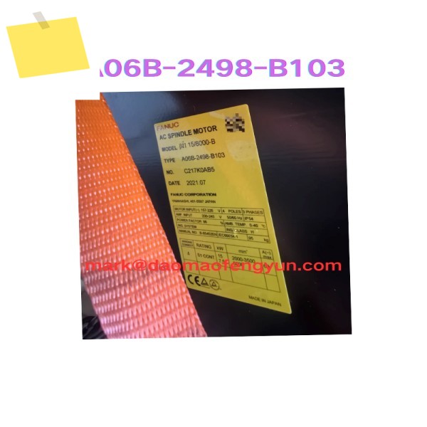 A06B-2498-B103 중고 서보 모터 테스트 OK 제품 이미지